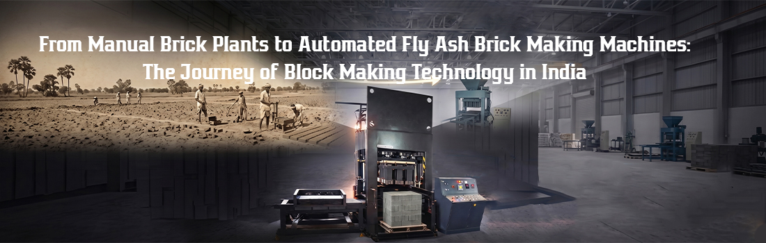 Brick Machine Banner